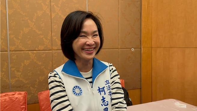 立委柯志恩去年底在臉書透露，「做好2026的準備，我不會只是雖敗猶榮」，被指已經呈現備戰狀態，但是否正式宣布參選2026高雄市長她仍未鬆口。（本報資料照片）