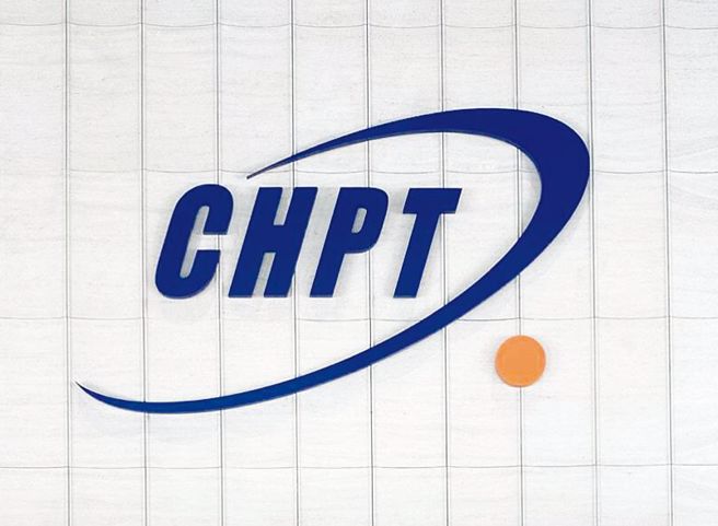 精測。（資料照片）