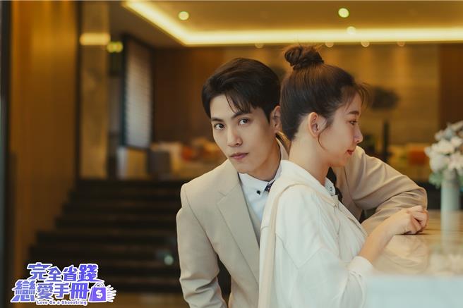 林子闳无时不刻出现救援郭书瑶。（TVBS提供）