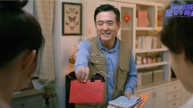 检场饰演郭书瑶的爸爸。（TVBS提供）