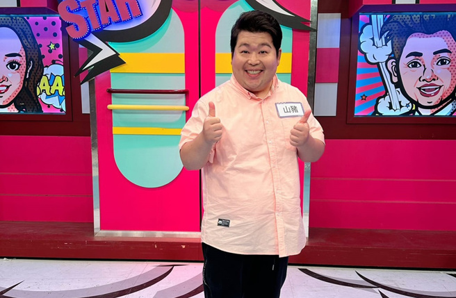 山猪（陈俊甫）今惊传猝逝。（图／取自山猪脸书）