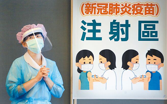 目前有多起施打新冠肺炎疫苗後身體不適的訴訟進行中。圖非當事人。（本報資料照片）