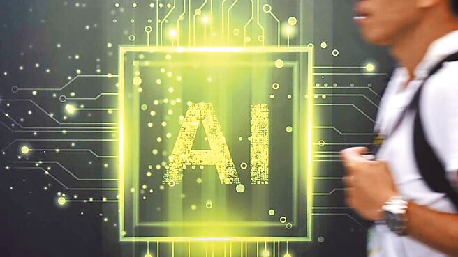 （圖／本報系資料照）