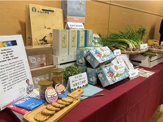 珠蔥正當季 侯友宜邀民眾遊平溪吃珠蔥料理