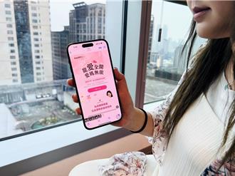 搶攻母親節商機 HAPPY GO線上線下狂撒現金券