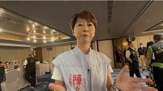 執意參選中常委恐被正國會切割  陳亭妃：我也是沒辦法！