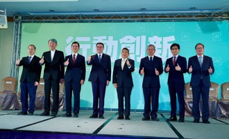 海納百川》AI跨業智能醫療共創綜效（徐作聖）