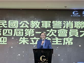 避免淪選舉工具   朱立倫：藍白都應支持修反滲透法