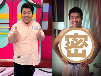 山豬肺炎猝逝  20歲超狂「六塊肌帥照」竟撞臉歐漢聲