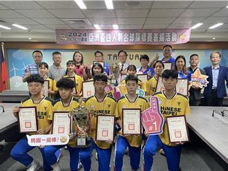 稱霸亞洲盃4人制合球錦標賽 桃園合球勇奪六金