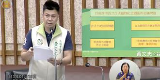 高雄毛孩數全國第3多 9業者申請寵物殯葬合法化