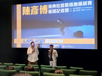 超馬》保持信念不斷挑戰 陳彥博發願帶父親參賽