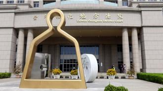 彰化缺錢男持刀進超商 喊「我要搶劫、幫我報警」結果出爐