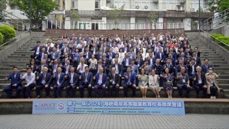 马习二会后两岸高教交流首度于龙华科大举行    