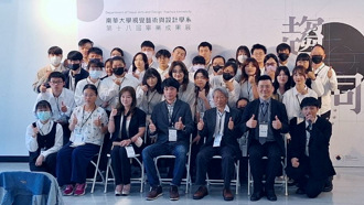 南華大學視設系畢展「趨同」 融合傳統美術推永續創生
