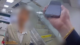 女網友英國寄貴重禮物卡海關 8旬老翁險遭詐百萬