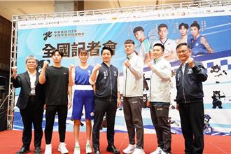 睽违12年「全中运在台北」 蒋万安勉励小选手成为台湾之光