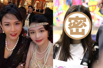 邱淑貞女兒跑活動被偷拍直覺反應曝 原相機生圖超驚人