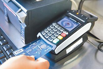 首季刷卡近1.05兆 同期新高