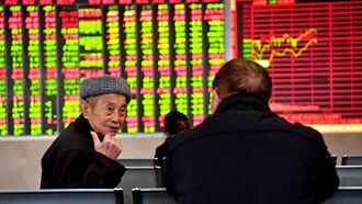 新國九條給力 陸股逆勢收紅