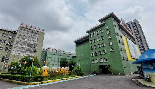 针对建国啤酒厂部分计划变更一案，内政部都市计画委员会16日进行审议，图为建国啤酒厂外观。（赵双杰摄）