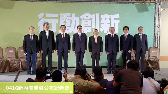 卓荣泰：行动创新团队以稳定供电作为第一要务。（曾薏苹截图）