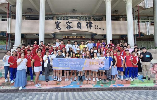 新竹市姐妹市美国库比蒂诺市国际交流参访团师生近日来台访问，并到新竹市展开为期1周的教育参访活动。（富礼国中提供／陈育贤新竹传真）