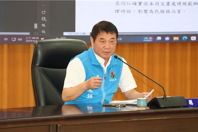 苗栗县长锺东锦主持县务会议。（苗栗县政府提供／李京升苗栗传真）