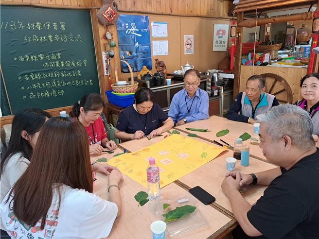 林保署新竹分署近日特办理社区林业观摩交流会。（林保署新竹分署提供／谢明俊苗栗传真）