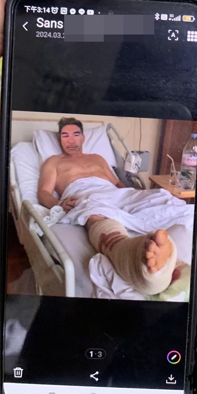 诈骗集团假冒是叶门籍军人受伤需要医药费行骗。（读者提供／谢明俊苗栗传真）