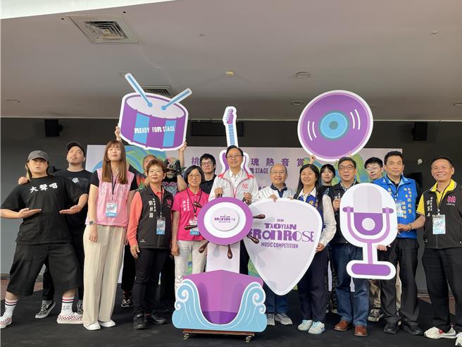 2024桃園鐵玫瑰熱音賞徵件開跑，廣邀海內外音樂人報名。（姜霏攝）