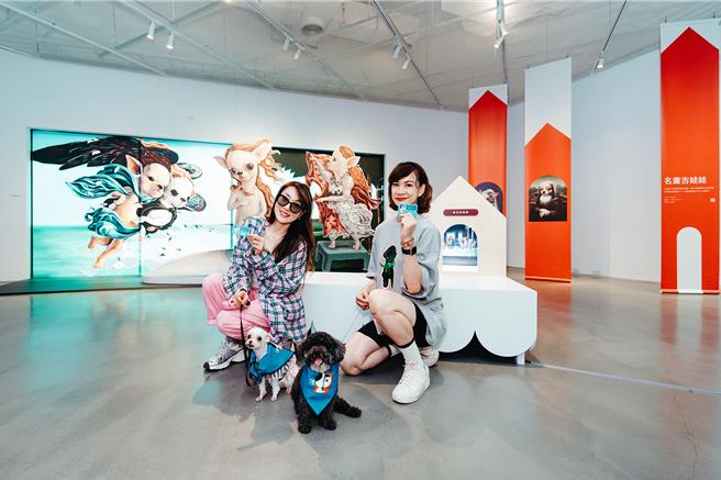 內惟藝術中心推出《名畫吉娃娃》特展引起熱潮，4月27日將舉辦《吉犬昇天日》首度開放狗狗入館，讓飼主與狗狗一起欣賞藝術作品。（內惟藝術中心提供／任義宇高雄傳真）