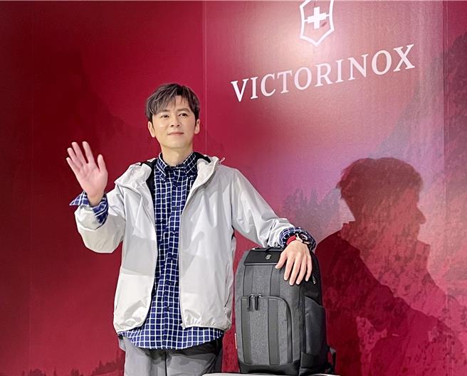 李國毅出席Victorinox品牌行李箱春夏新品預覽會。（林淑娟攝）