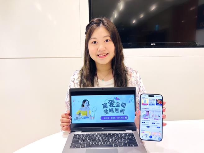HAPPY GO App打造全新「母亲节专区」，满足卡友多样化送礼选择。（HAPPY GO提供）