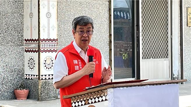 行政院长陈建仁16日赴兰屿视察灾后修缮进度。（蔡旻妤摄）