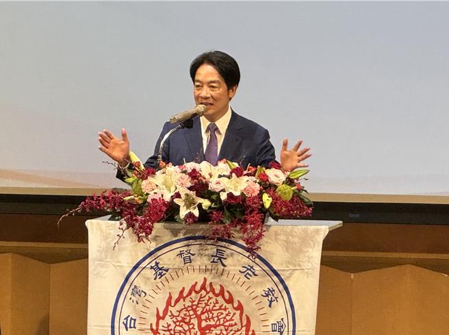 准总统赖清德16日到彰化基督教医院参加台湾基督长老教会总会第69届通常议会。（彰化基督教医院提供／孙英哲彰化传真）