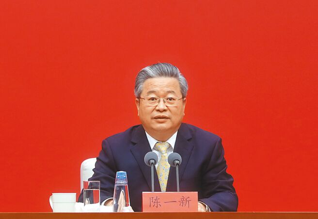 大陸國安部長陳一新15日在中共《求是》雜誌發表署名文章，稱當前大陸國家安全主要任務包括反顛覆、反霸權、反分裂、反恐怖、反間諜等「五反」。（中新社）