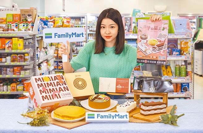 全家精選台酒聯名酒香甜品、北中南排隊名店夯品、療癒系香濃芋泥等逾70款特色蛋糕，替民眾備好便利的母親節獻禮提案。（全家提供）※飲酒過量有礙健康