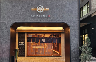 和牛EMPEROR老板超狂背景曝 前员工再爆夸张行径：当台湾殖民地