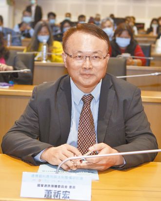 新聞透視》NCC沉淪 打詐國家隊招牌蒙塵