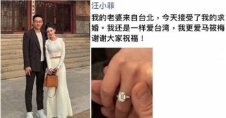 獨家／Mandy待嫁汪小菲「前夫吐委屈心聲」知情人士爆離婚主因