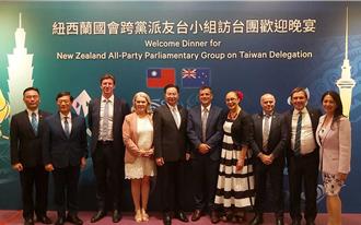 宴請紐西蘭跨黨派國會訪團 吳釗燮提民主供應鏈對抗威權