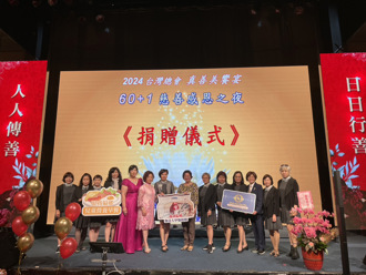 扛起企業責任 陳麗鳳攜手獅子會舉辦慈善義賣