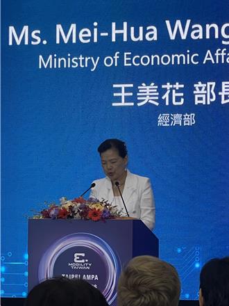 415限电危机隔天桃园又大停电 王美花曝最新状况：供应没问题