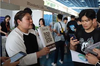 4月首場校園就博會明志科大登場 69廠商搶攻科技人才