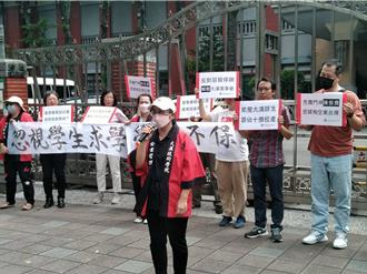 大汉学院师生控董事会霸占10亿校产 潘文忠：会严格审查