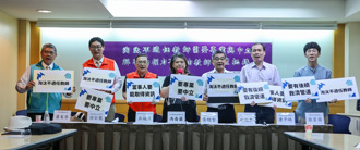 不適任教師調查員全數外聘獲教團支持 對倫理規範有實際效果