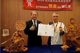 台灣之光！IKA奧林匹克廚藝賽 正修餐飲融合三國、西遊記勇奪藝術麵包雙金   