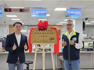 新北租房免煩惱  「租屋諮詢櫃台」啟動幫助租客