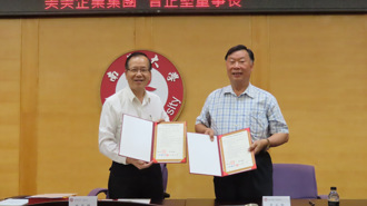 南華大學企經講座　美美企業董座曾正堅談創業與傳承